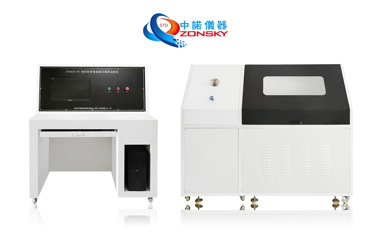 消防軟管卷盤密封、耐壓試驗機(jī)